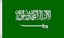 Saudi Arabien Fahne gedruckt | 150 x 225 cm